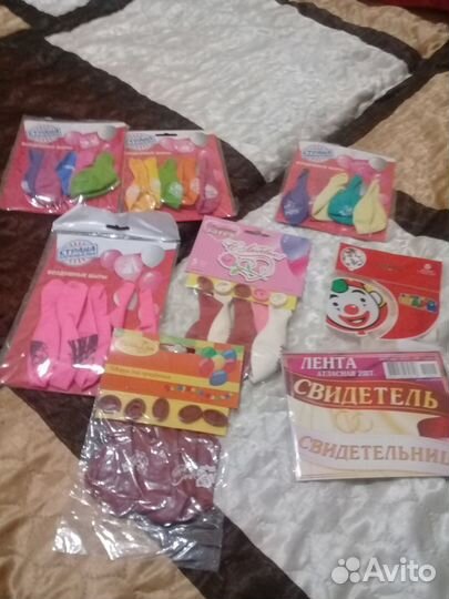 Все для свадьбы