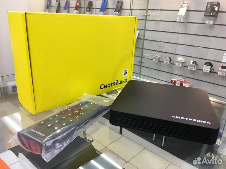 Приставка Android Box sb-317 П1