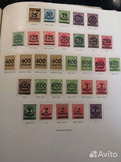 Марки 1902-1925 Германия, США, Франция