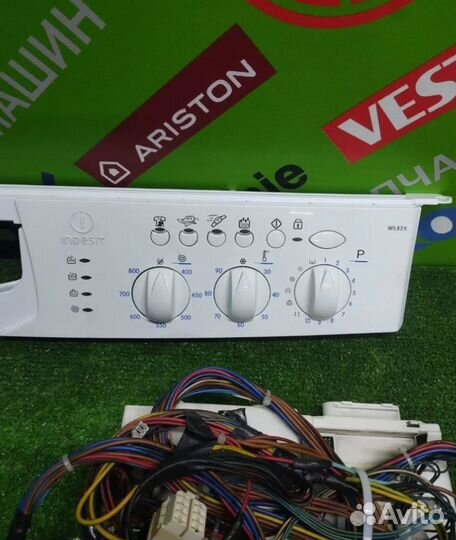 Модуль управления стиральной машины Indesit WIL82X
