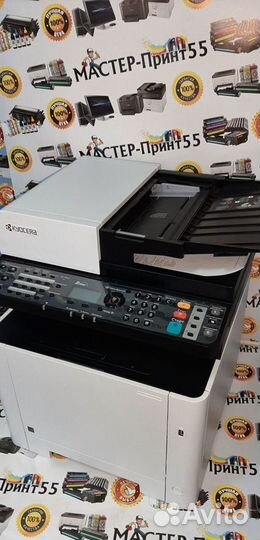Лазерное мфу Kyocera ecosys M5521cdw (гарантия)