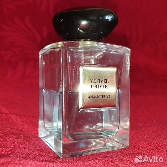 Armani Prive Vetiver D'hiver