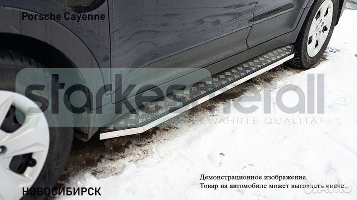 Подножки Porsche Cayenne с нержавеющей площадкой