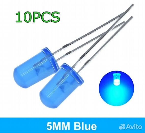 Набор светодиодов разных цветов (50шт)