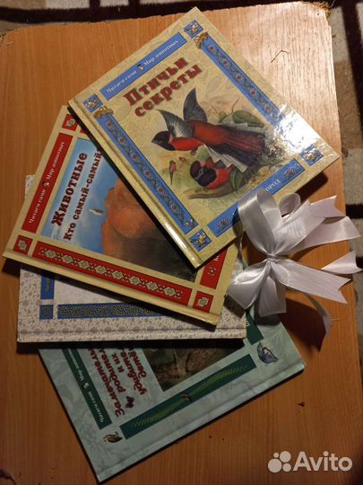 Книжки: читаем сами, много других книг