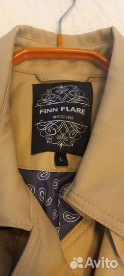 Тренч для миниатюрных