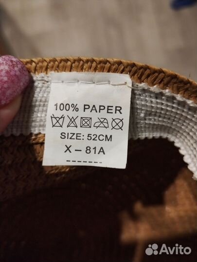 Кепка детская