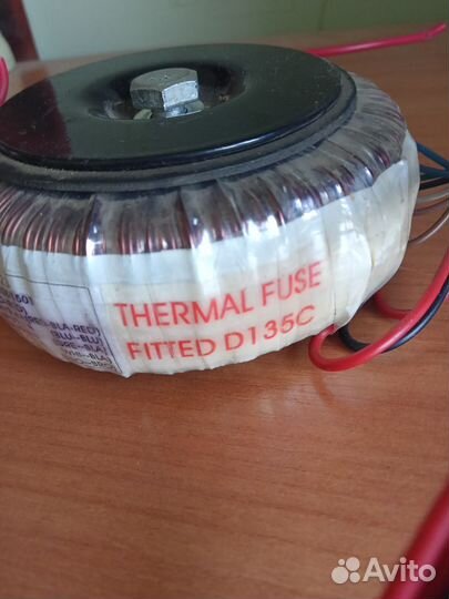 Трансформатор понижающий