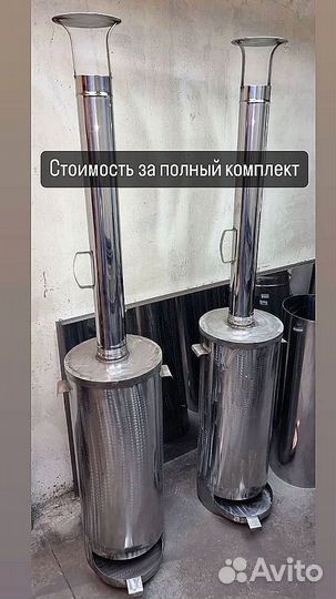 Нагреватель для бассейна