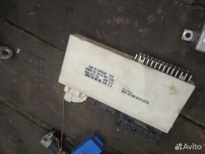 Блоки bmw 5 e39