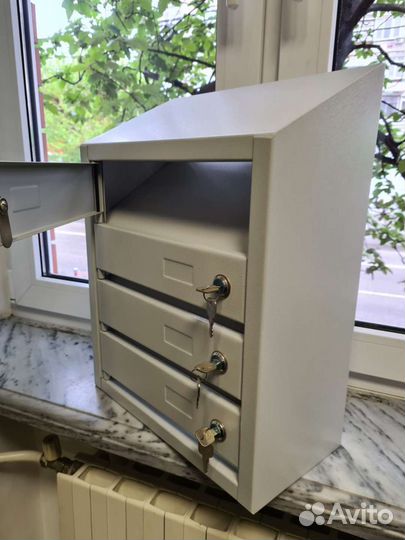 Почтовый ящик