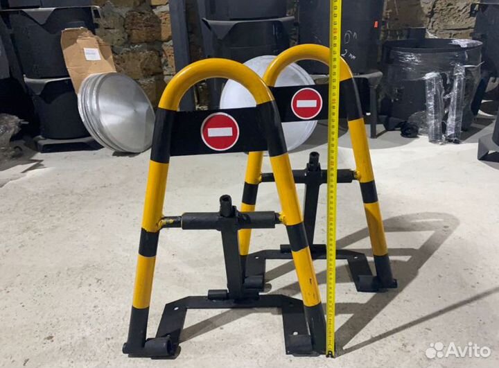 Автомобильный парковочный барьер/стопер большой