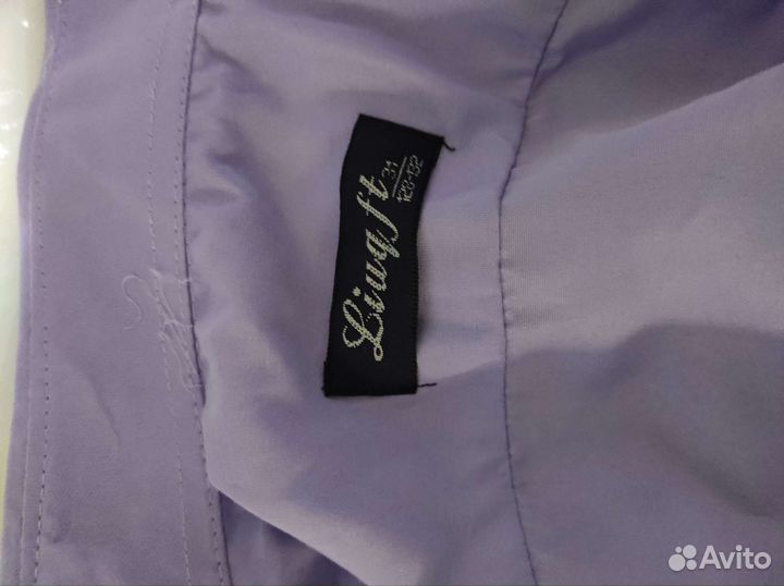 Рубашка школьная для мальчика 122 146