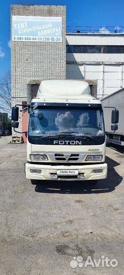 Foton Auman BJ10xx, 2013