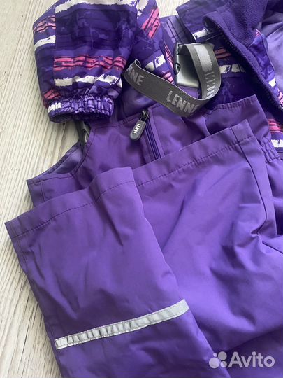 Демисезонный костюм lenne