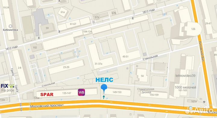 Аккумулятор для ноутбука Sony