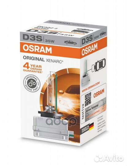 D3S (35W) Лампа xenarc original, 1.шт Складная