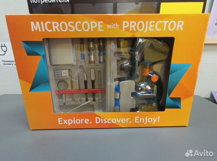 Микроскоп с проектором Levenhuk LabZZ M3