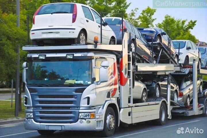 Грузоперевозки