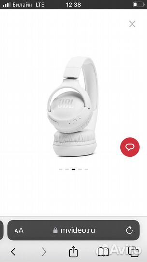 Беспроводные наушники jbl