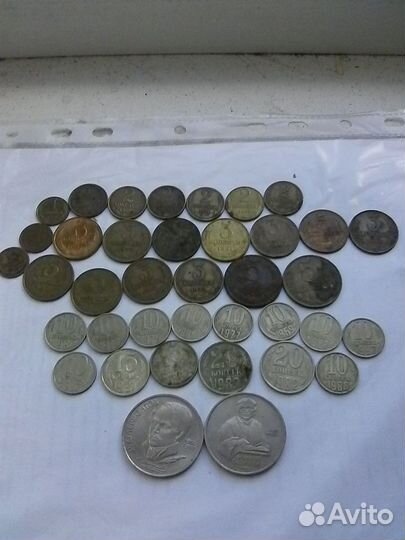 Продам монеты СССР