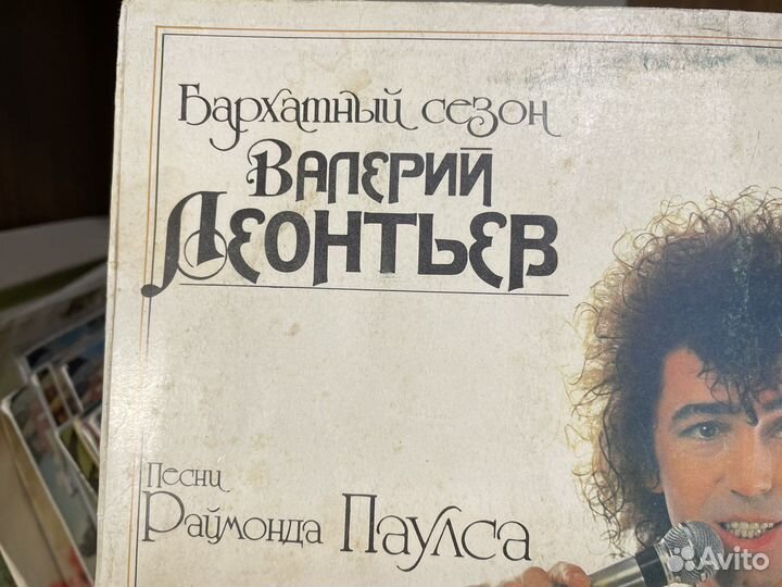 Редкое: 1986 год Валерий Леонтьев ретро