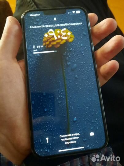 iPhone 13 Pro Max, 256 ГБ