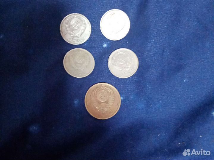 Монеты СССР