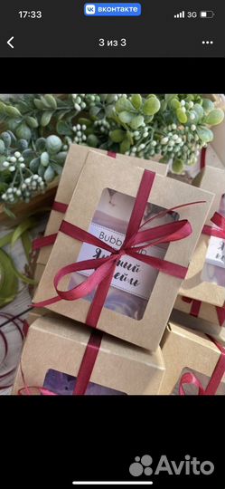 Натуральное мыло ручной работы