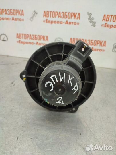 Моторчик отопителя Chevrolet Epica седан 2 Л 2008