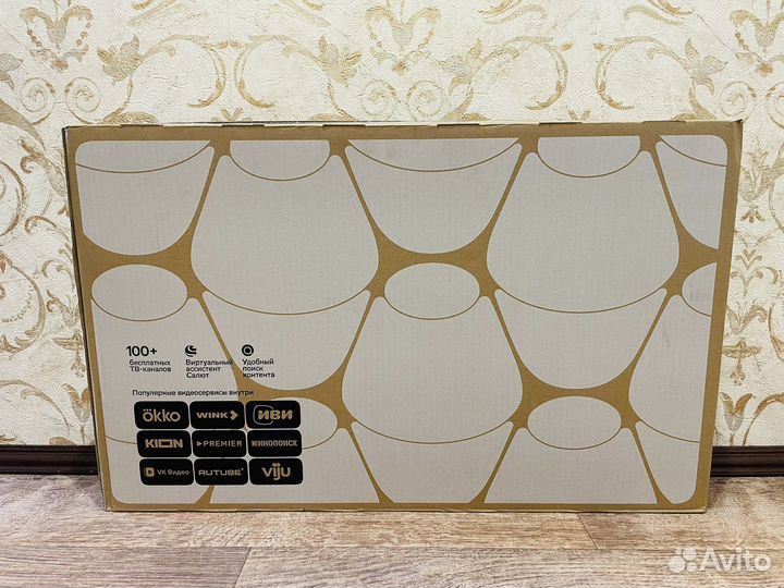 Новый Телевизор Sber Салют 32