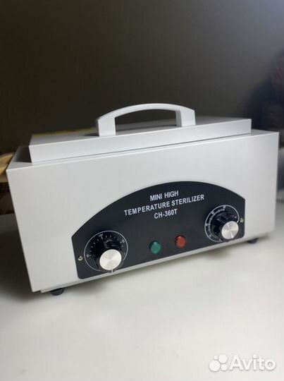 Аппарат для маникюра marathon 3 champion, лампа su