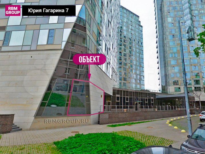 Аренда маленького помещения в ЖК бизнес класса