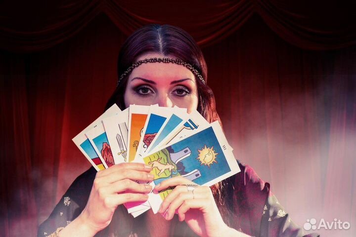 Гадалка Таро Любовная магия Приворот Отвязка