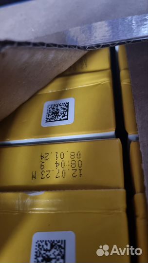 Смесь молоко Агуша 1 л пачка