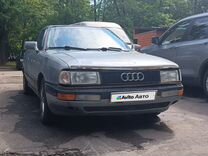Audi 90 2.3 MT, 1988, 355 000 км, с пробегом, цена 130 000 руб.