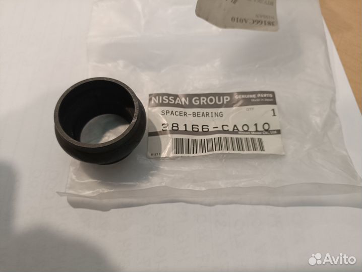 Втулка распорная хвостовика переднего моста