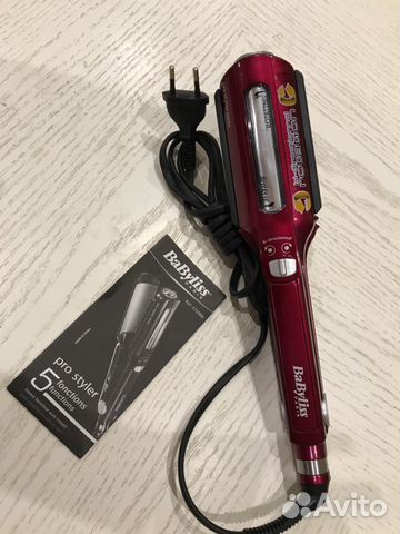 Babyliss bi-directionnal