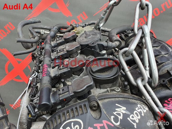 Двигатель CDN Audi A4