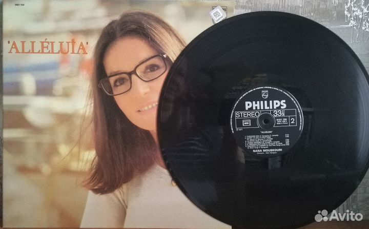 Пластинки альбомы Nana Mouskouri