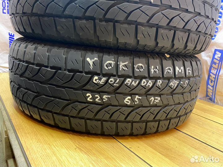 Yokohama Geolandar A/T-S G012 225/65 R17 102H