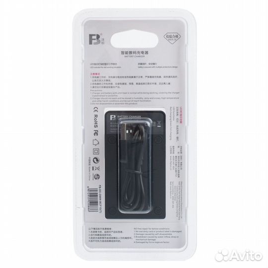 Зарядное устройство FB DMW-BCF10 для аккумулятора