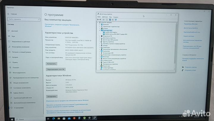 Asus tuf gaming f15 fx506he-hn011