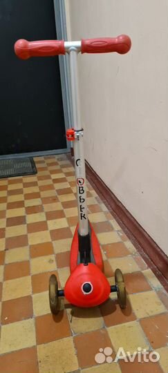 Самокат трехколесный globber