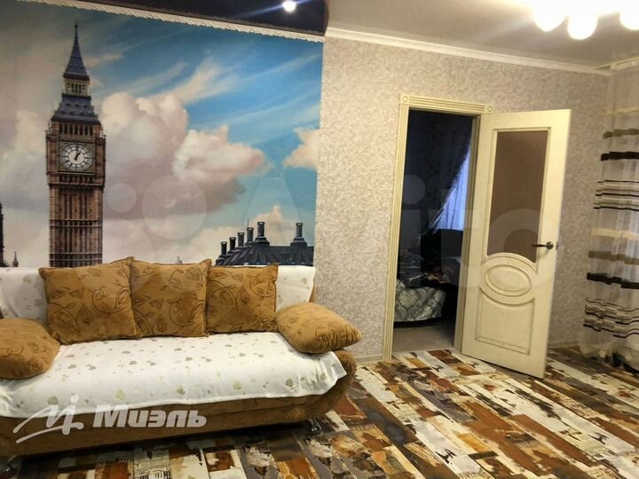 2-к. квартира, 46,1 м², 3/5 эт.