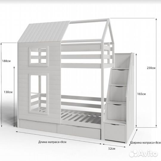 Детская кровать двухъярусная от 1 года