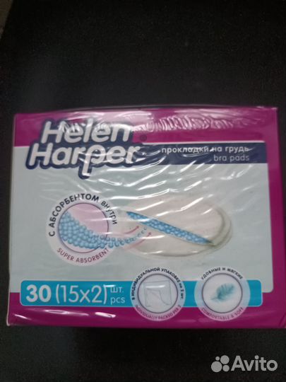 Вкладыши для груди Helen Harper