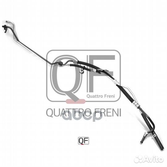 Шланг высогого давления от насоса гур к рулевой