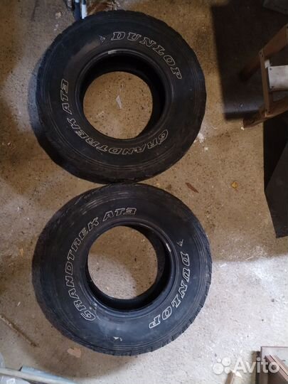 Dunlop Grandtrek AT3 31/10.5 R15