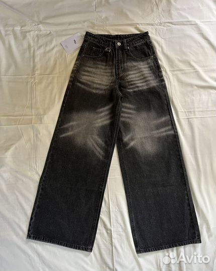 Jaded London jeans